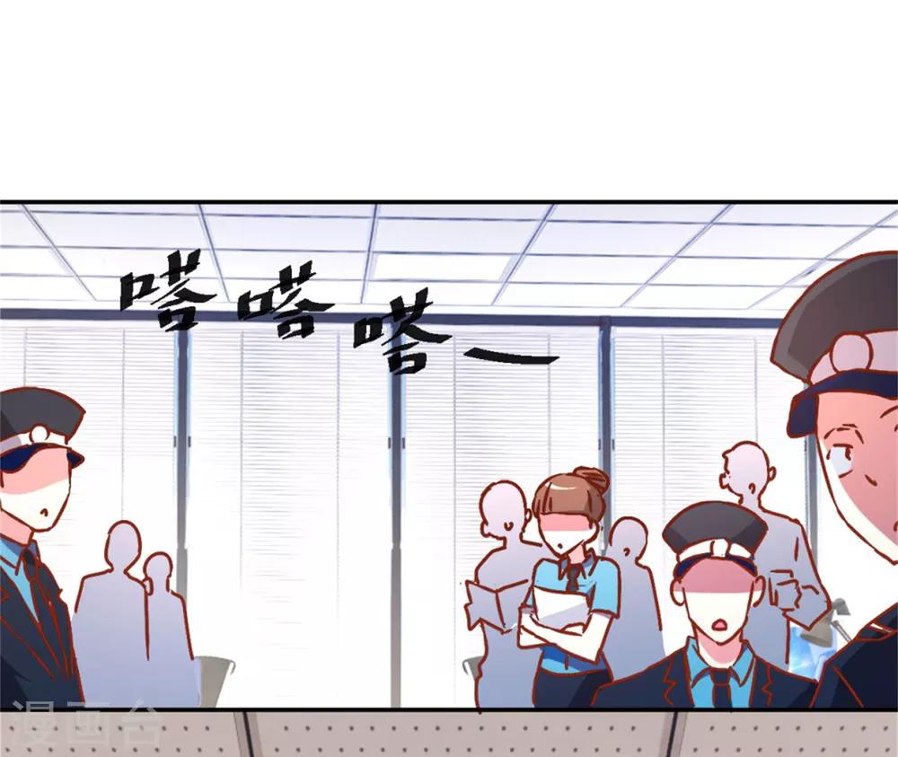 第12话 大神炫技-第12话