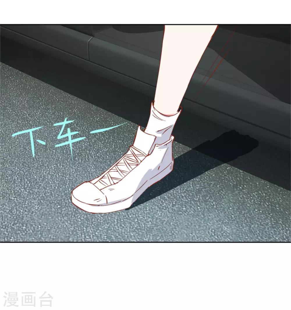 第14话 非礼啊-第14话