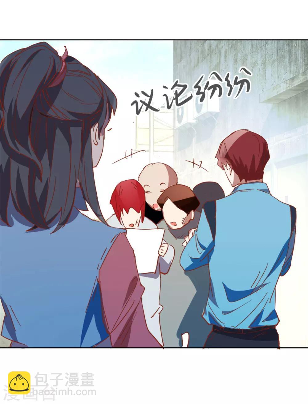 第16话 线索-第16话