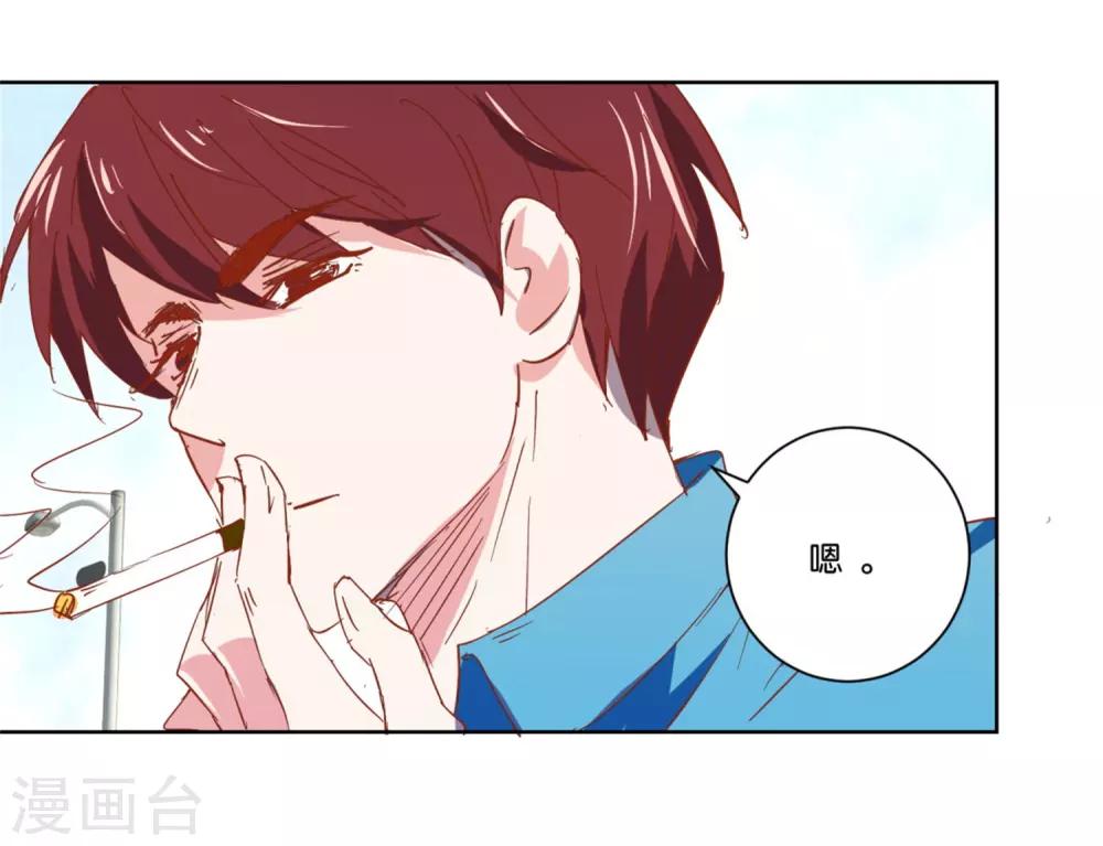 第16话 线索-第16话