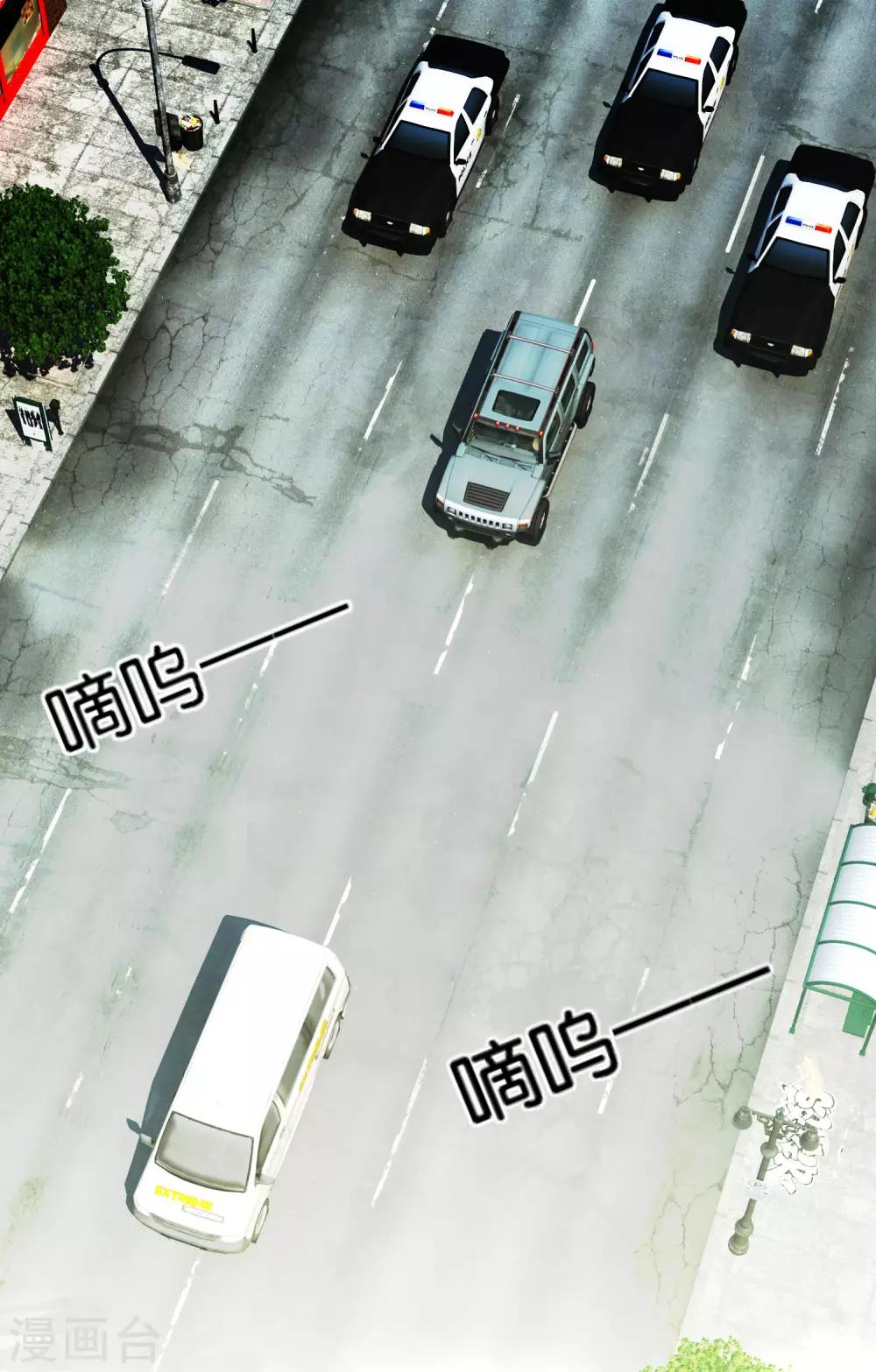 第60话 绝命狂飙-第62话