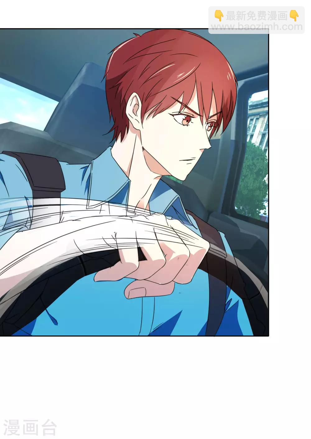 第60话 绝命狂飙-第62话