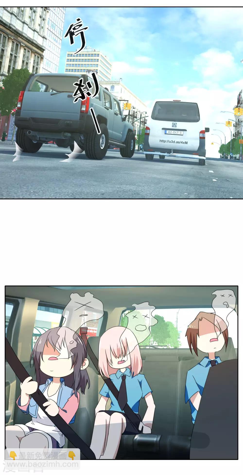 第60话 绝命狂飙-第62话