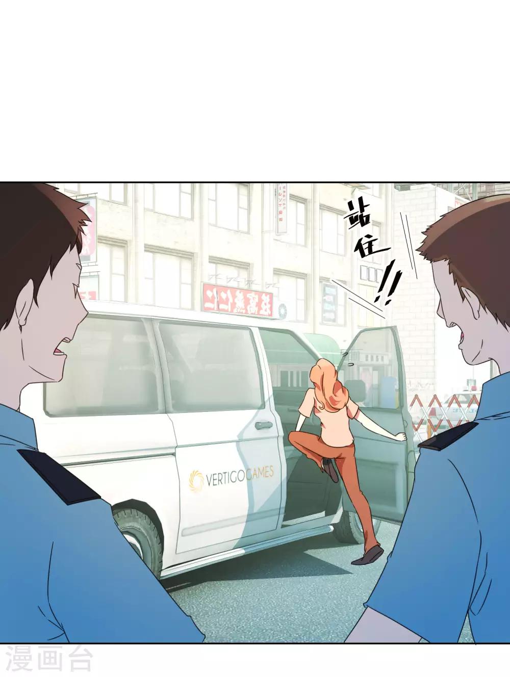 第60话 绝命狂飙-第62话