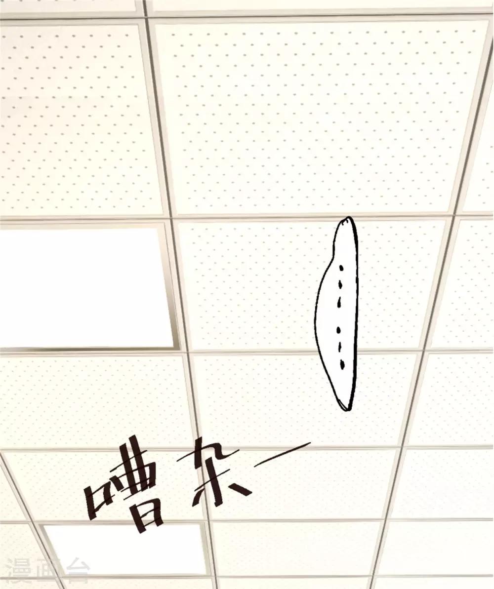 第10话 通宵审讯-第10话