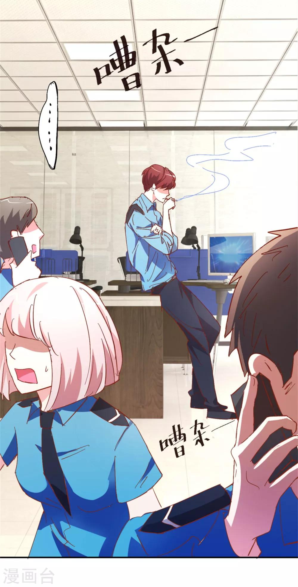 第10话 通宵审讯-第10话