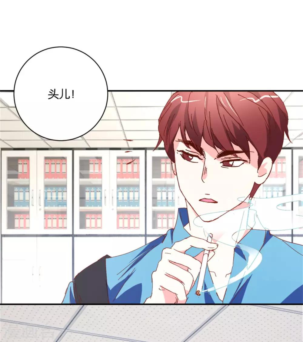 第10话 通宵审讯-第10话