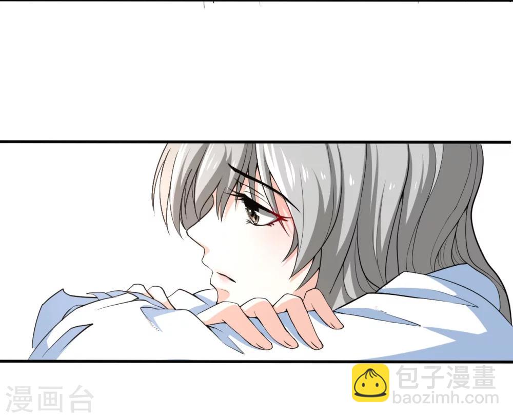 第12话 安排-第12话