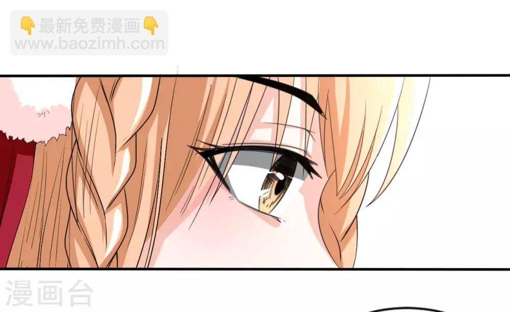 第20话 是福还是祸-第20话