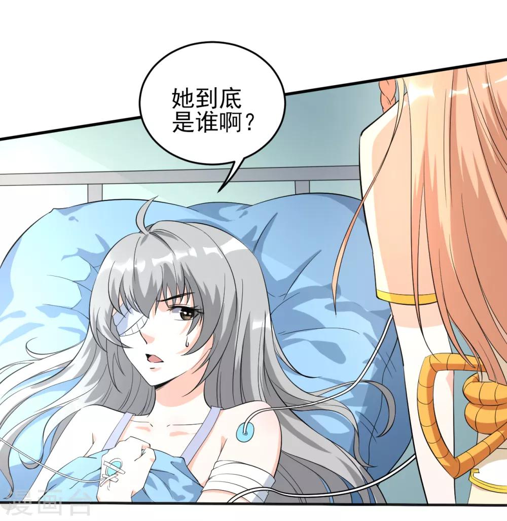 第22话 远去的日常-第22话