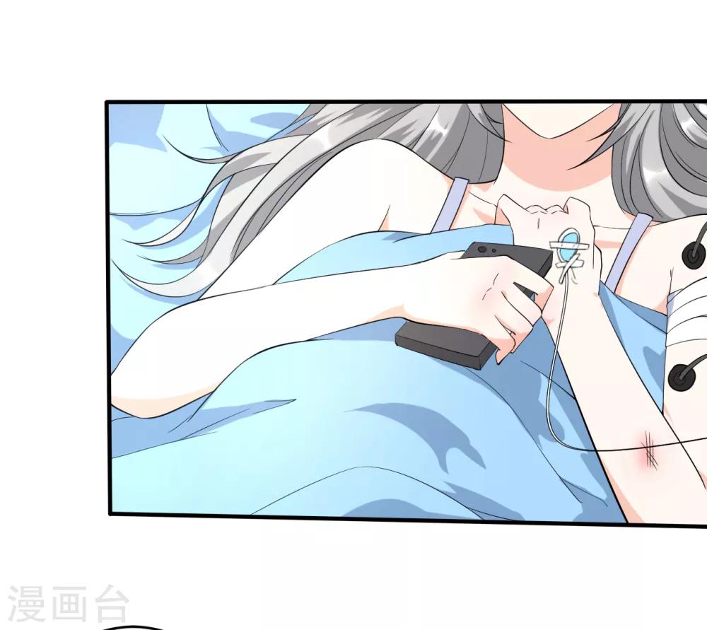 第22话 远去的日常-第22话