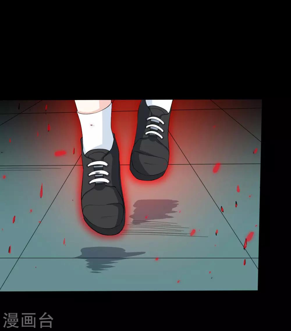 第28话 我拒绝！！-第28话