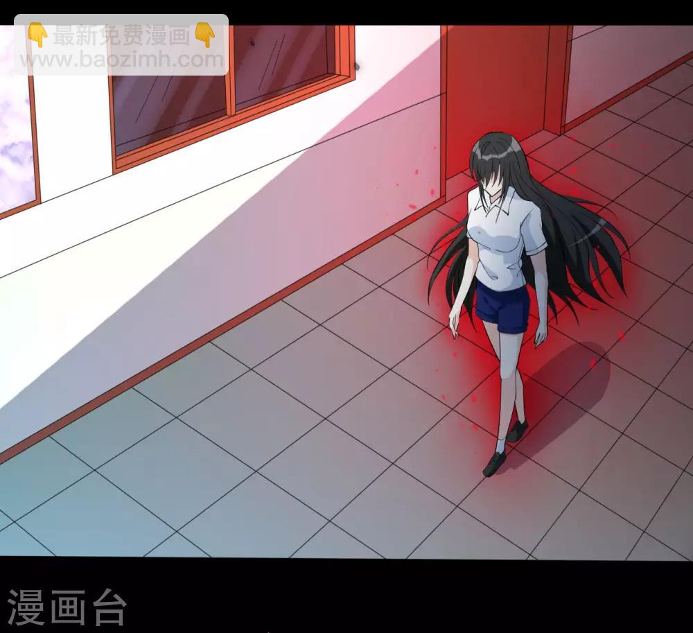 第28话 我拒绝！！-第28话