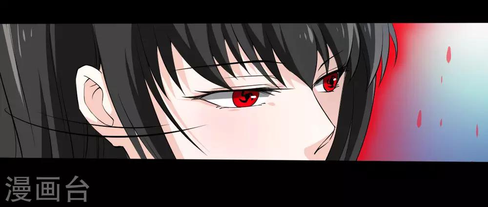 第28话 我拒绝！！-第28话