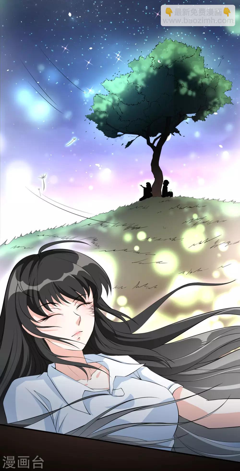 第28话 我拒绝！！-第28话