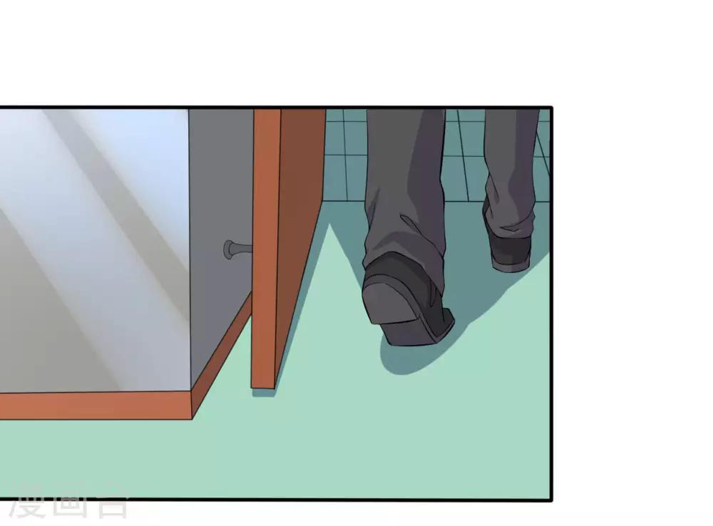 第30话 那个人-第30话