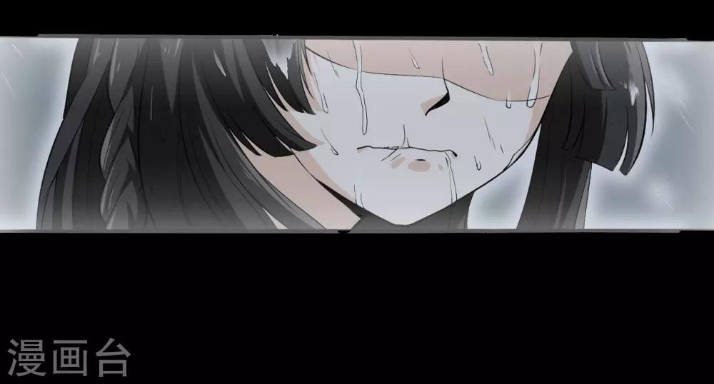 第30话 那个人-第30话