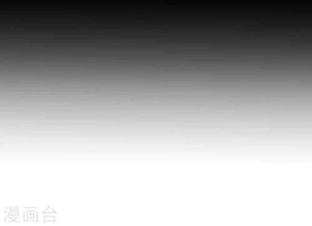 第30话 那个人-第30话