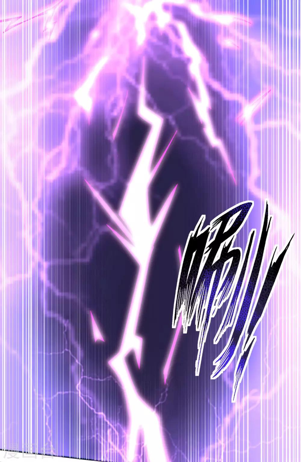 第32话 秘密集训1-第32话