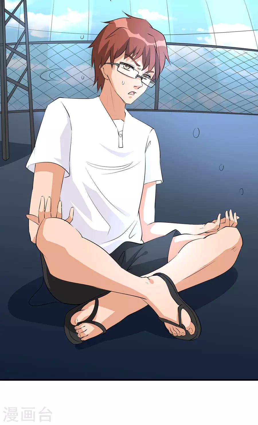 第34话 秘密集训3-第34话