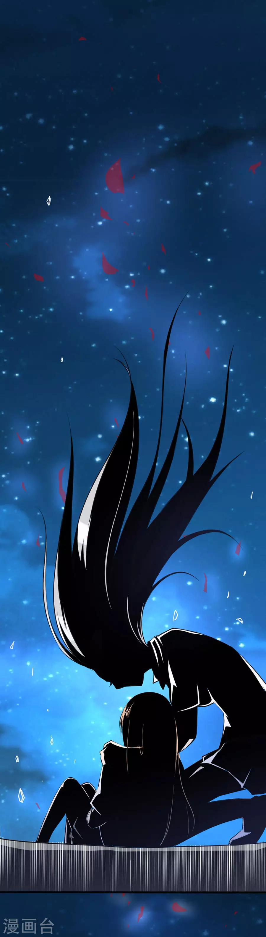 第58话 肢体再生-第58话