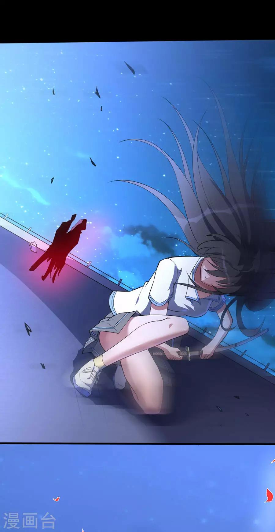 第58话 肢体再生-第58话