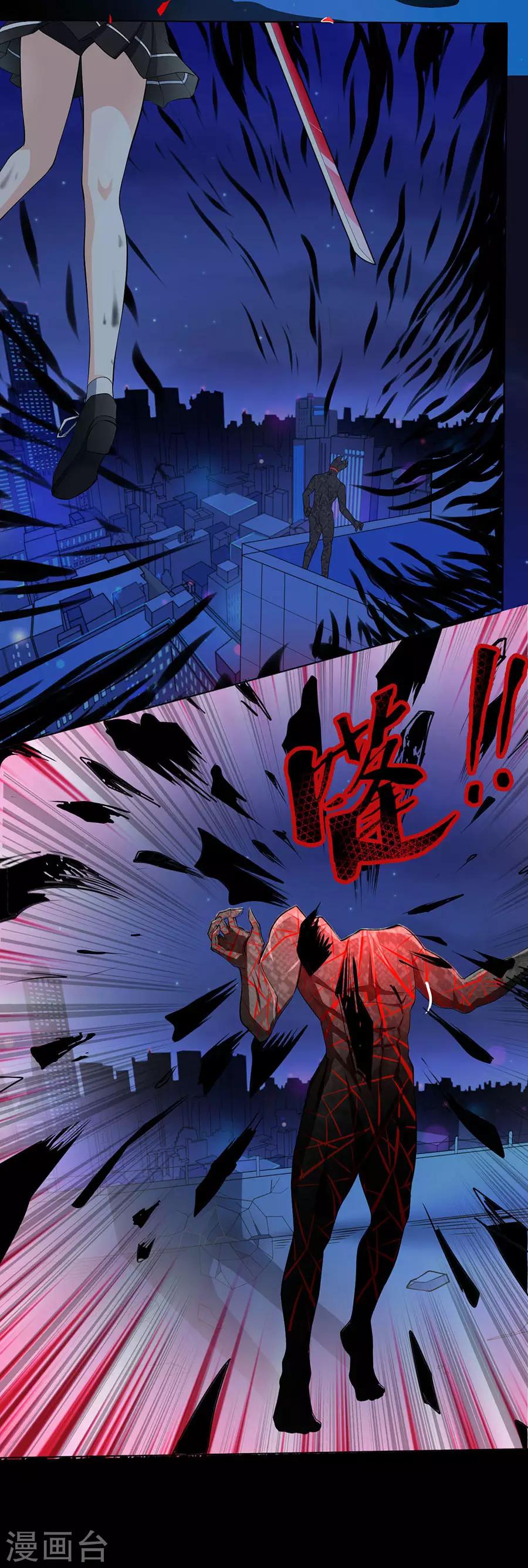 第60话 最后的尝试-第60话