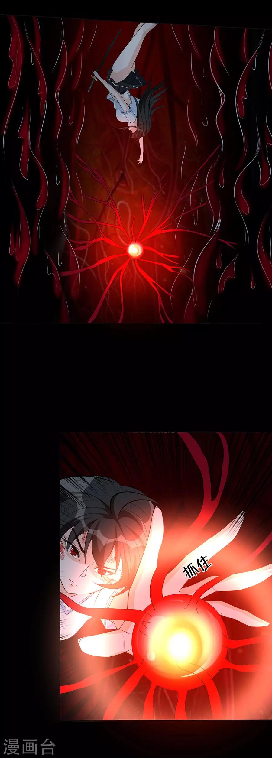 第60话 最后的尝试-第60话