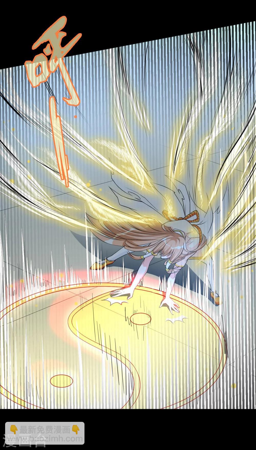 第8话 混乱-第8话