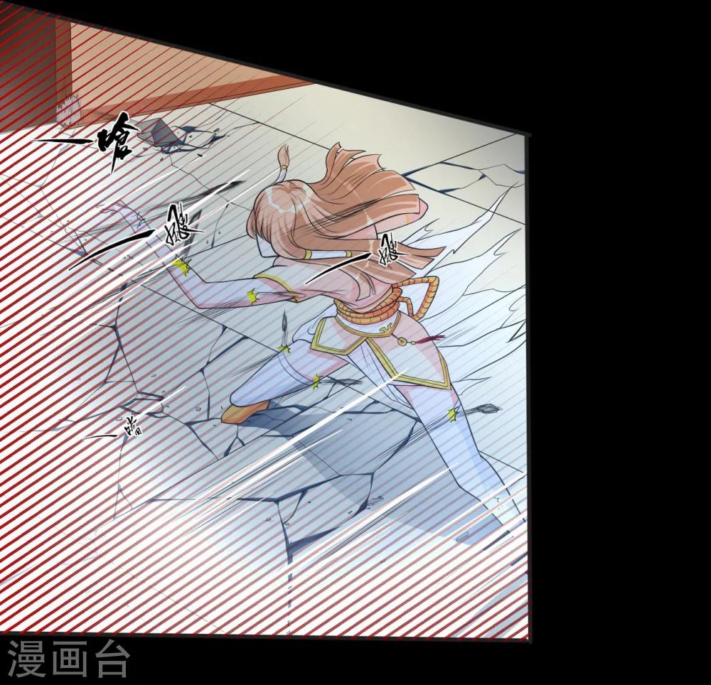 第8话 混乱-第8话