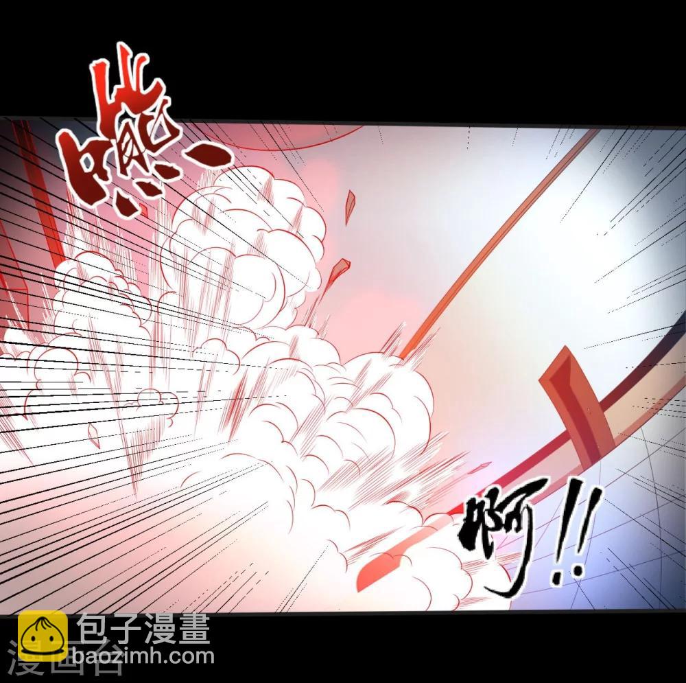 第8话 混乱-第8话