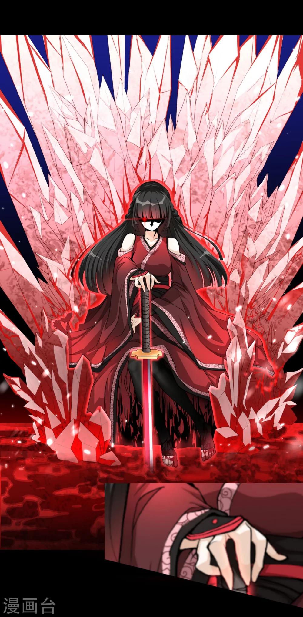 第10话 觉醒的力量-第10话