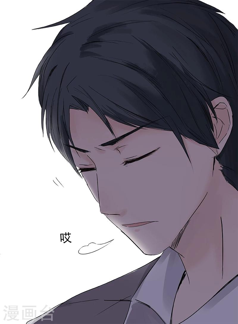 第1话5（2）-第20话