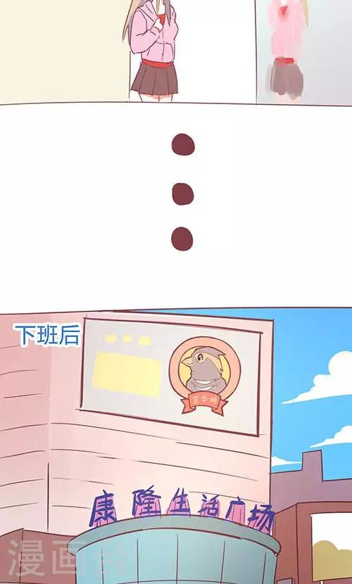 第14话20 13日-第102话