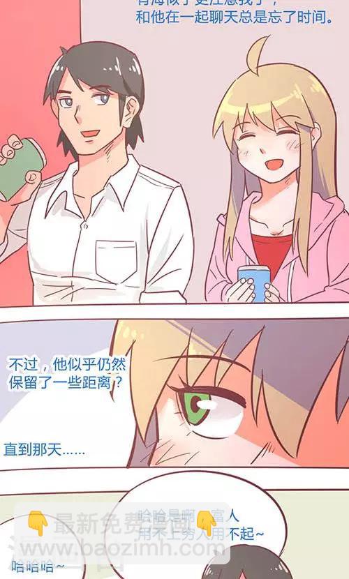 第14话20 13日-第102话