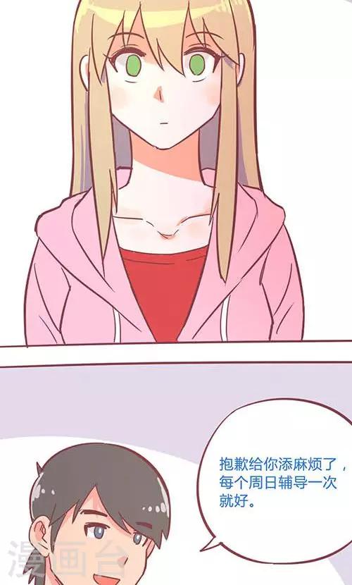 第14话22 13日-第104话