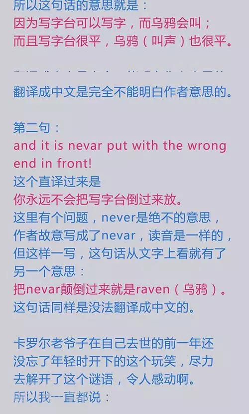 第14话22 13日-第104话