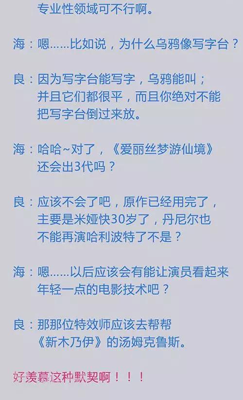 第14话22 13日-第104话