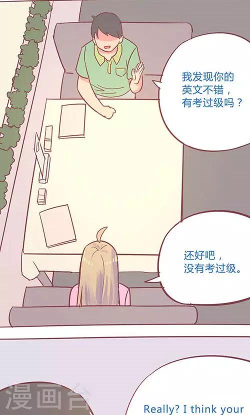 第14话22 13日-第104话