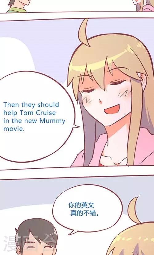 第14话22 13日-第104话