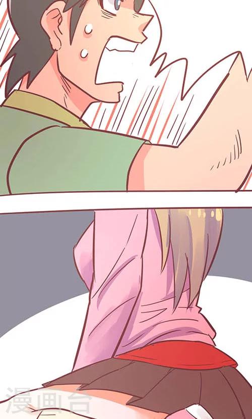 第14话24 13日-第106话