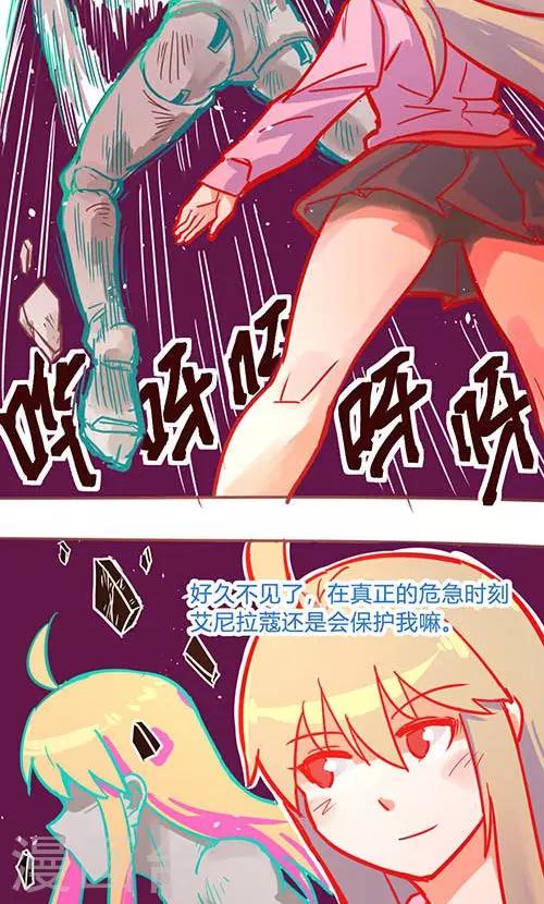 第14话26 13日-第108话