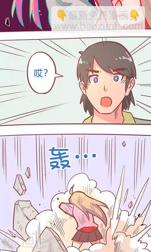 第14话26 13日-第108话