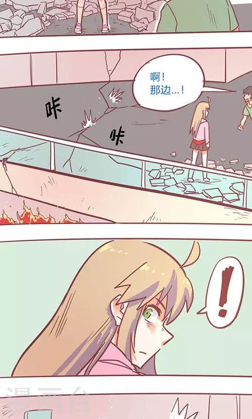 第14话26 13日-第108话