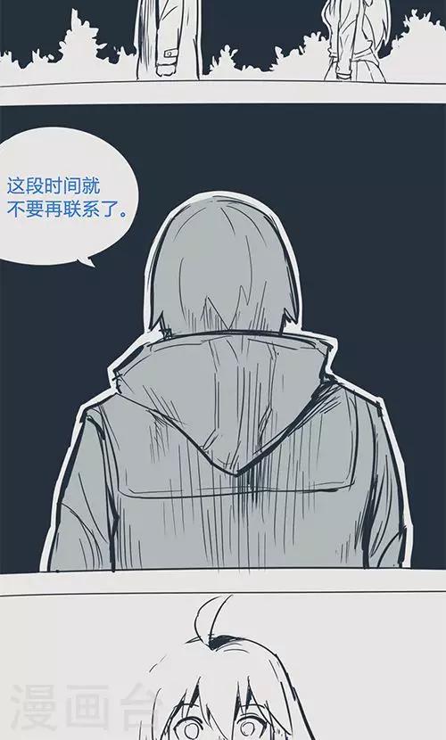 第14话28 13日-第110话