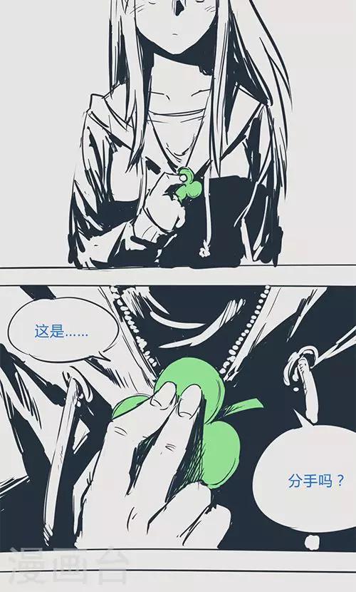 第14话28 13日-第110话