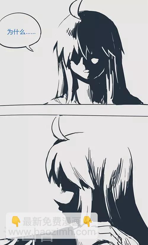 第14话28 13日-第110话