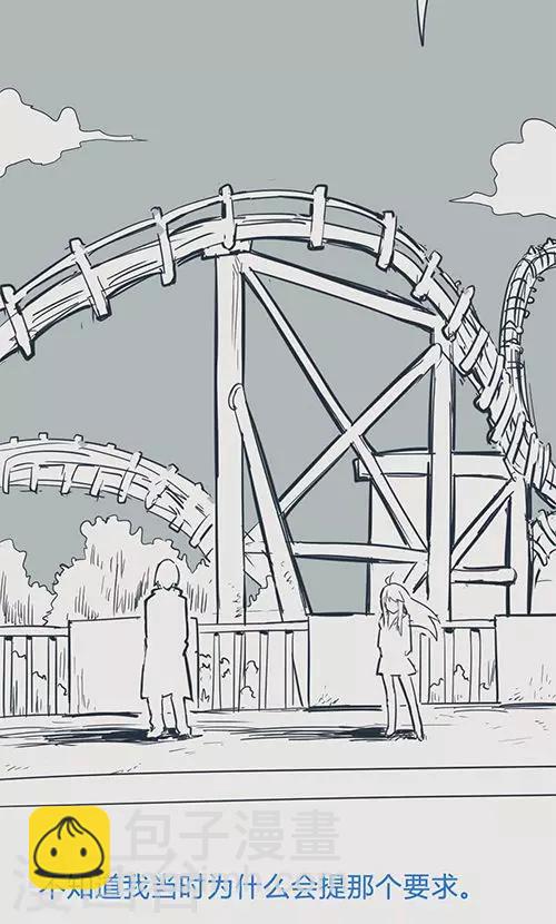 第14话28 13日-第110话