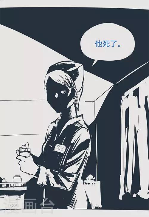 第14话28 13日-第110话