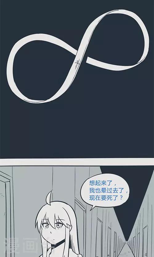 第14话28 13日-第110话